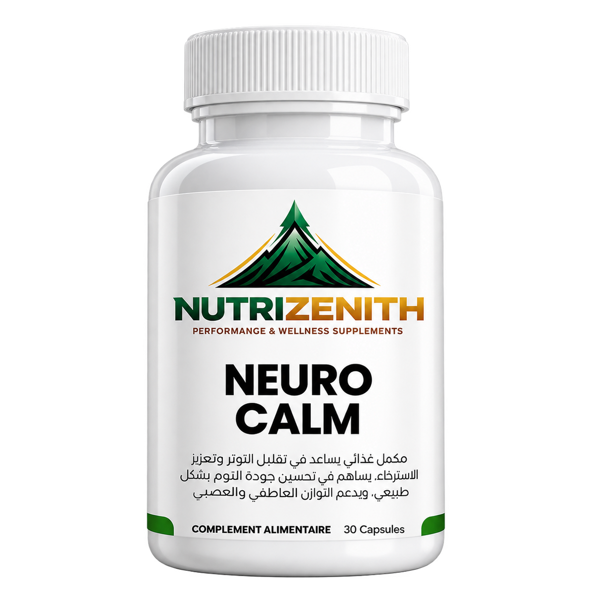 NeuroCalm – Soutien naturel contre le stress et pour un sommeil paisible