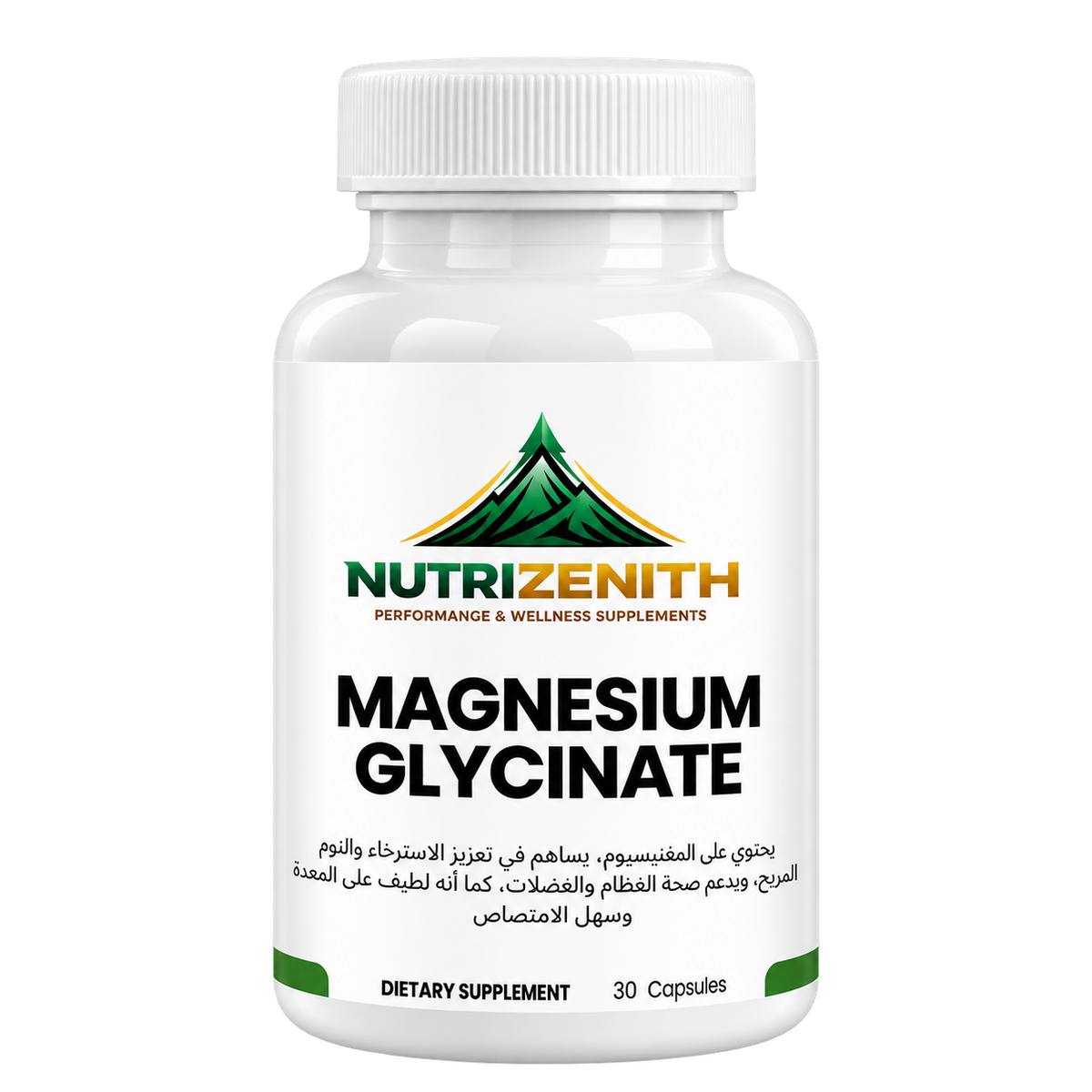 Magnésium Glycinate 500 mg – Relaxation, muscles et énergie quotidienne