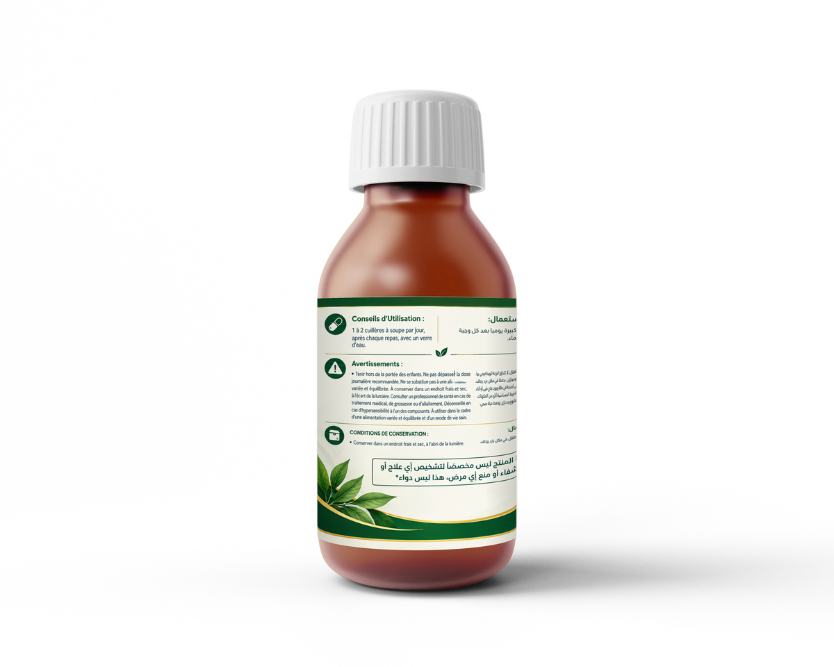 Slimmmax Syrup – Complément alimentaire pour la gestion du poids