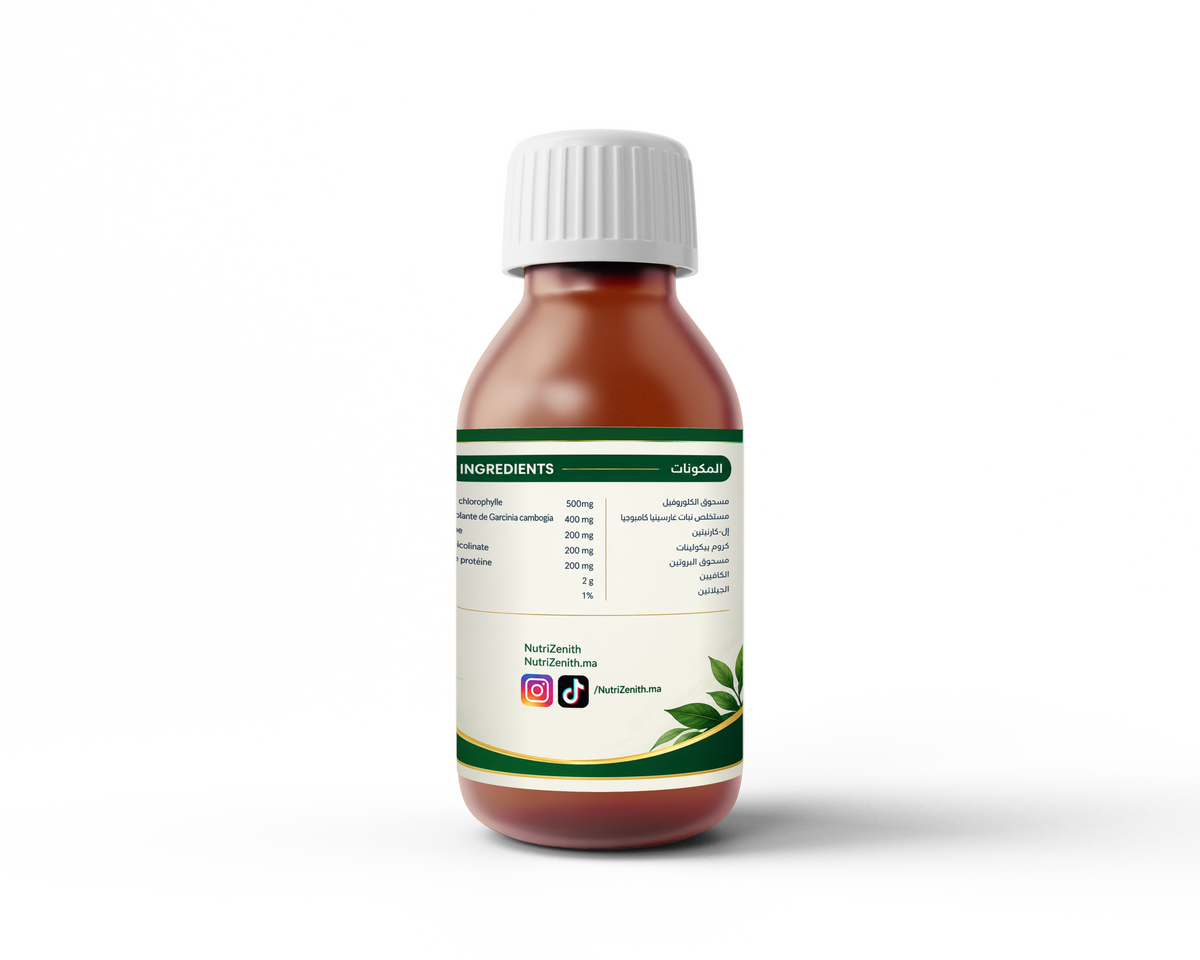 Slimmmax Syrup – Complément alimentaire pour la gestion du poids