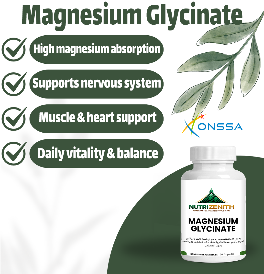 Magnesium Glycinate for Relaxation, Muscle Function & Daily Energy