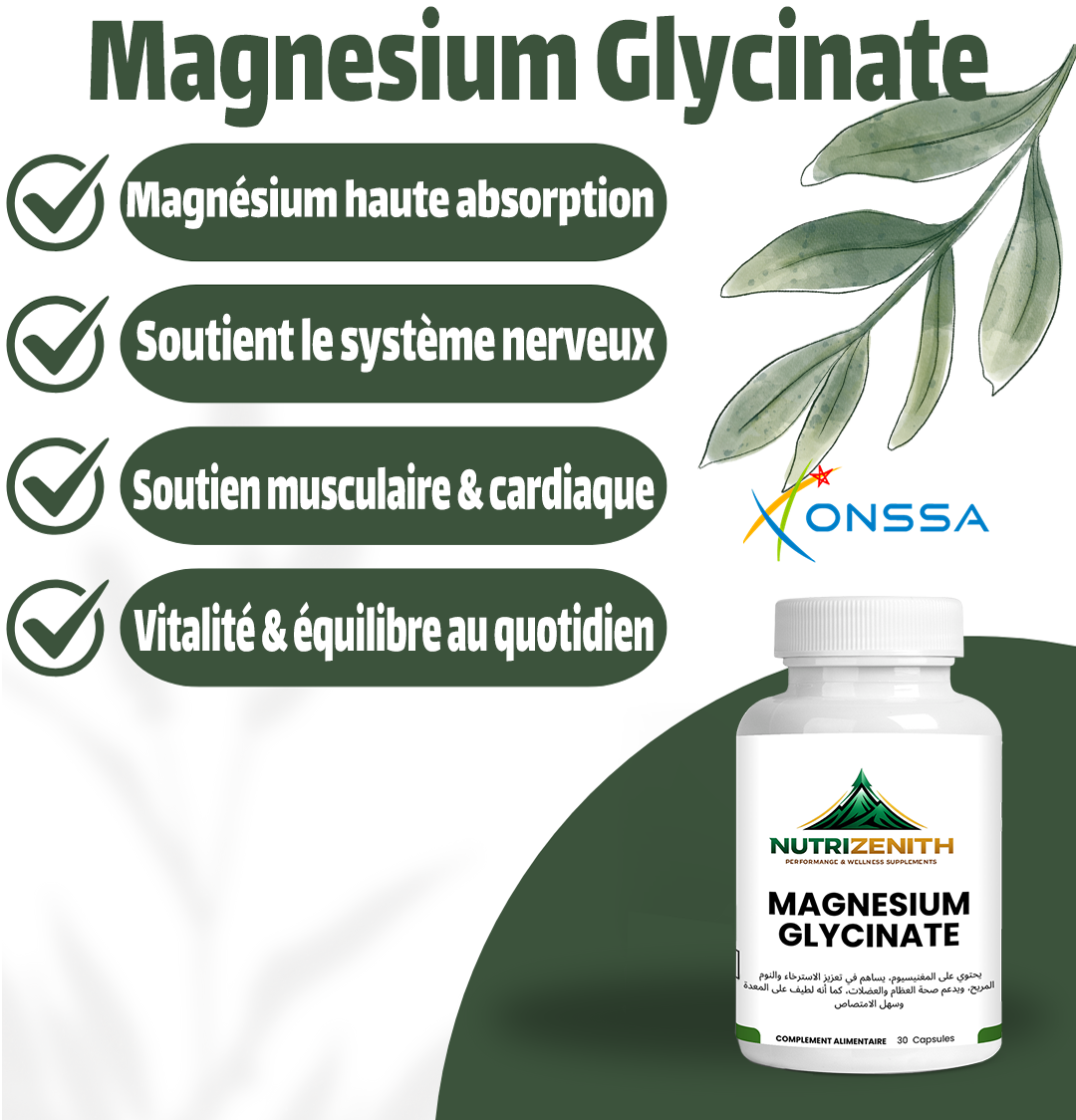 Magnésium Glycinate – Relaxation, Fonction Musculaire & Énergie Quotidienne – Image 6