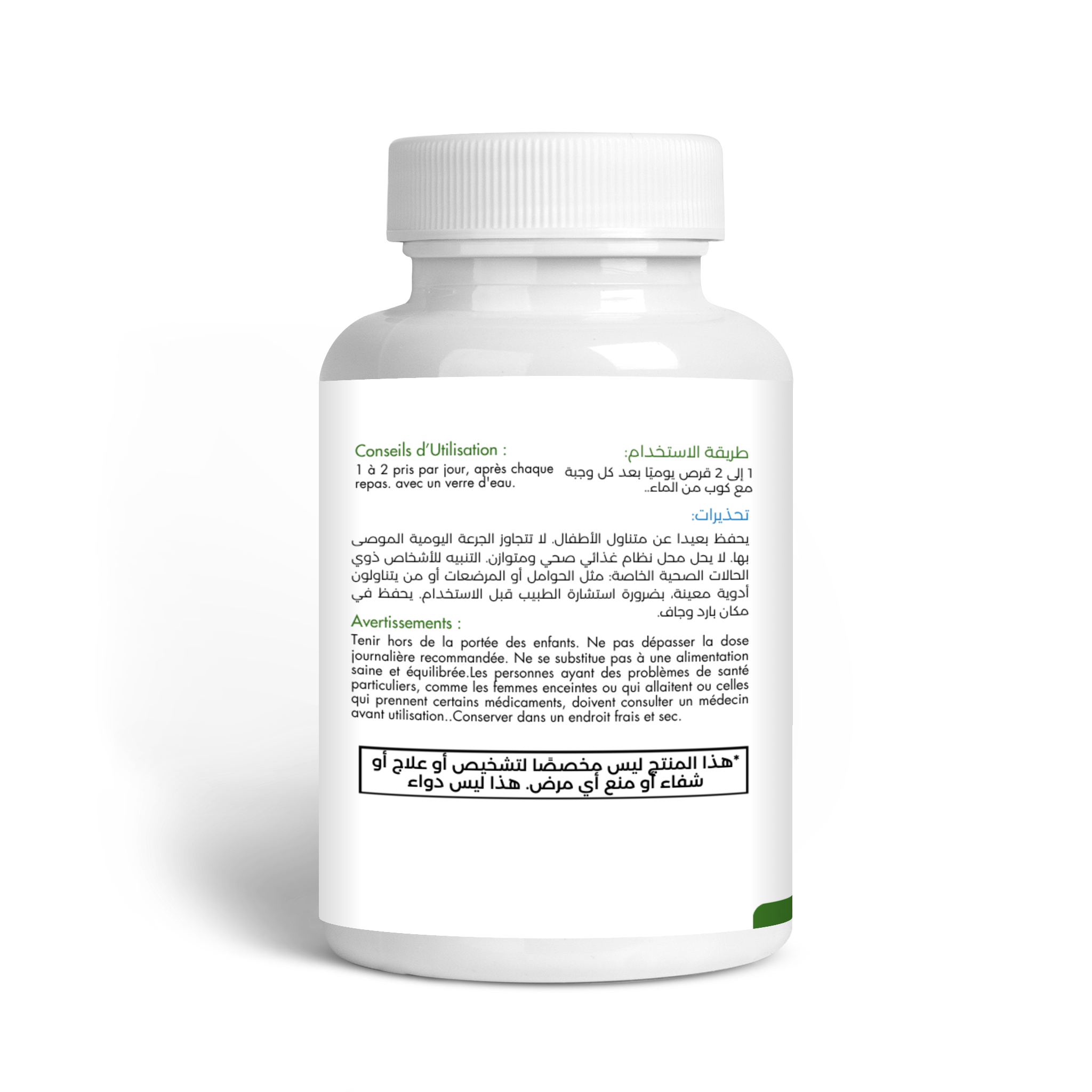 Zinc Picolinate – Soutien complet de la vitalité masculine, de l'immunité et de l'énergie quotidienne – Image 3