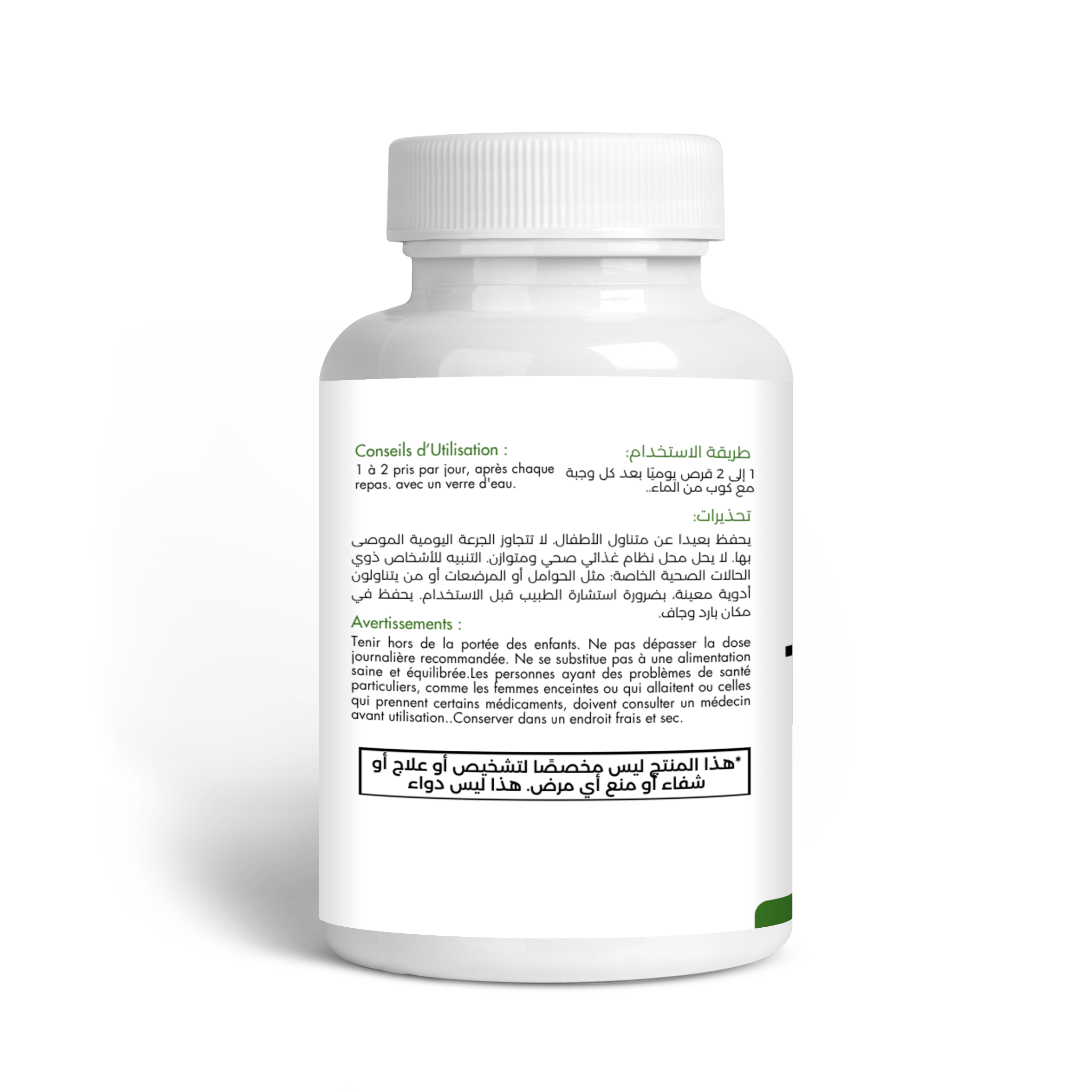 Fer + Vitamine C – Soutien avancé pour la formation du sang et l'énergie quotidienne – Image 3