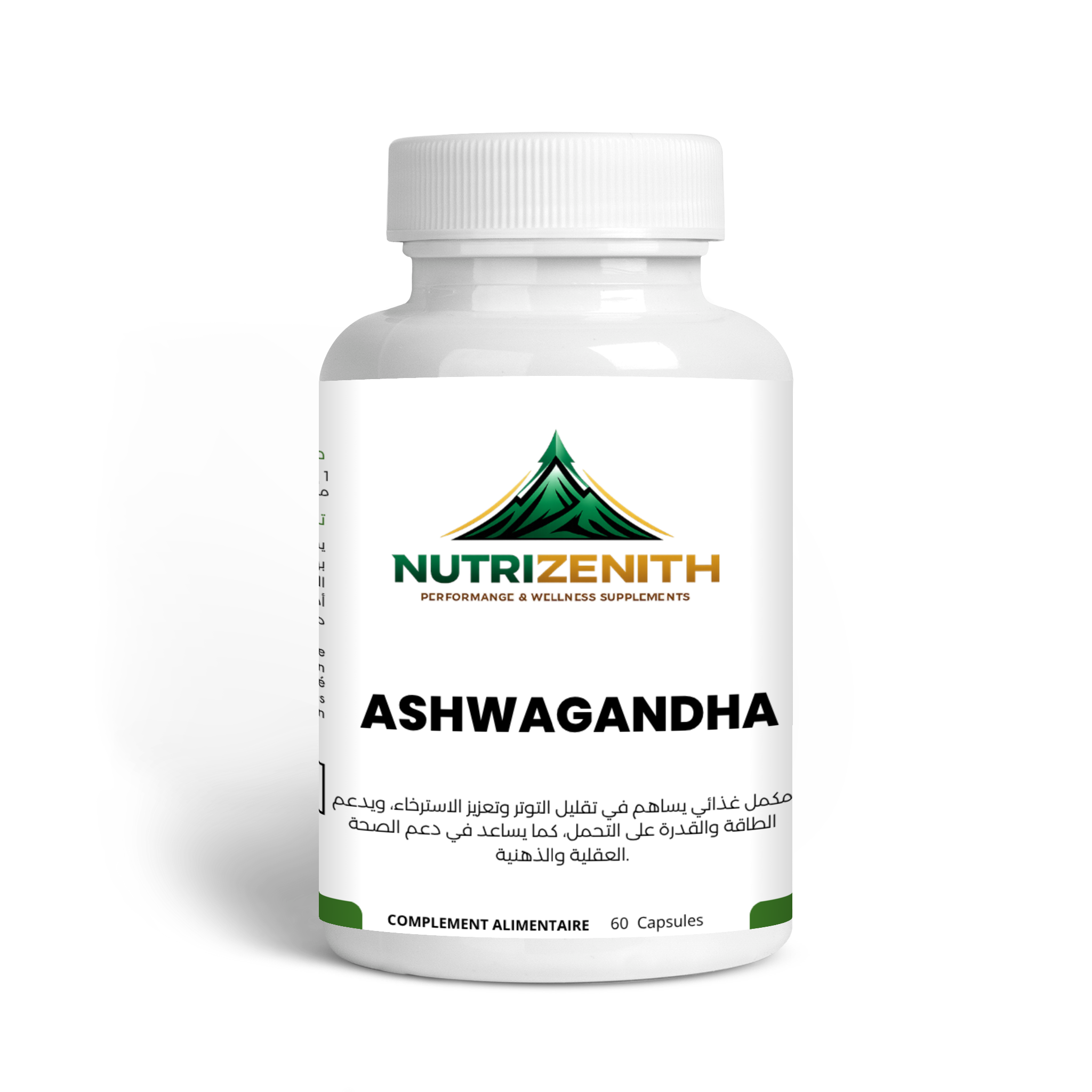Ashwagandha – Soutien naturel pour l'équilibre, le calme mental et la vitalité quotidienne – Image 4