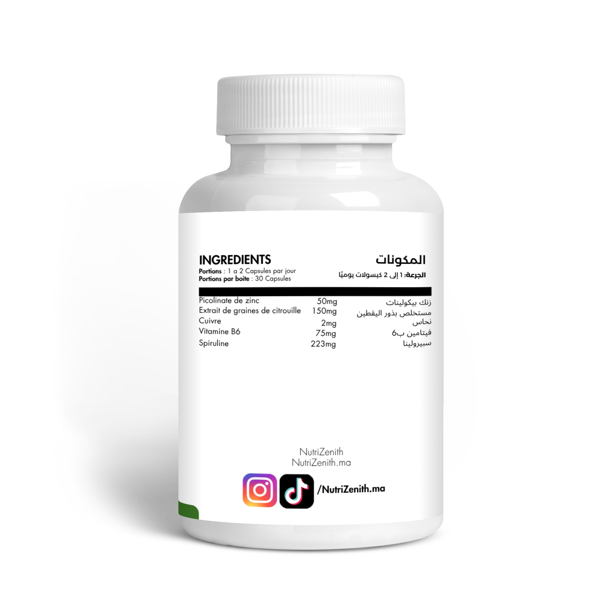 Zinc Picolinate – Soutien complet de la vitalité masculine, de l'immunité et de l'énergie quotidienne – Image 4