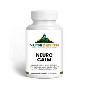 NeuroCalm – Soutien avancé contre le stress et pour un sommeil réparateur