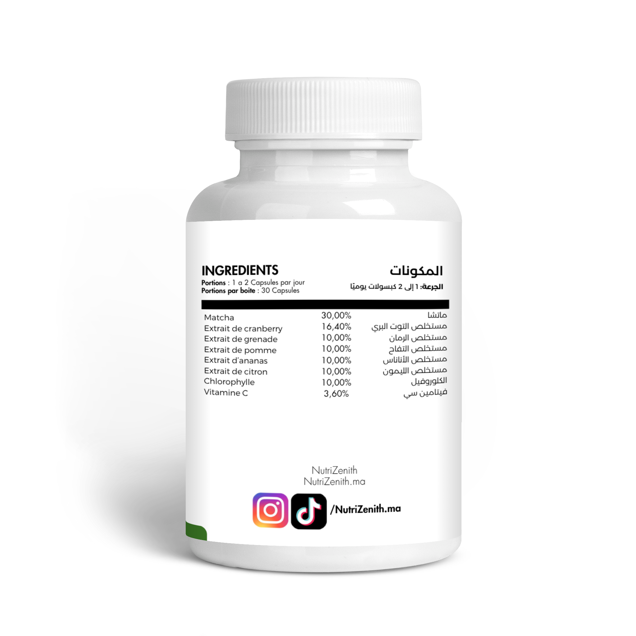 Slimify – Soutien naturel du métabolisme et de la détox – Image 3